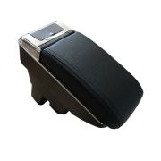 Подлокотник Honda Fit 2008-2013